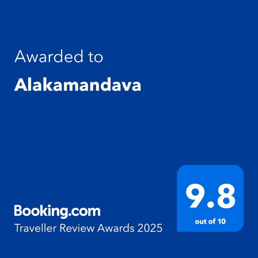 Alakamandava Apartment Коломбо Екстериор снимка